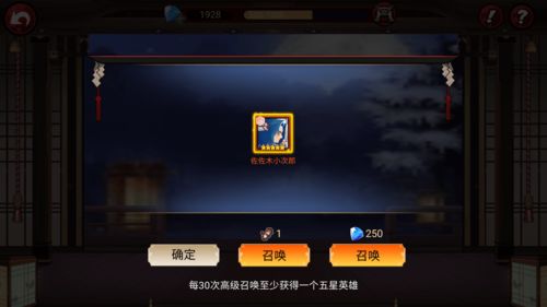 三款頂級動漫游戲的神級對決 崩壞3勝在何處？